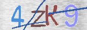 Code Anti-spam